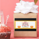 Buscar popcorn pegatinas Gracias