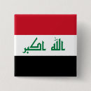 Buscar iraquí Iraqi