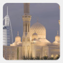 Buscar mezquitas pegatinas Religión