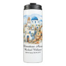 Buscar grecia tazas Azul y blanco
