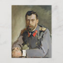 Buscar military postales Uniform