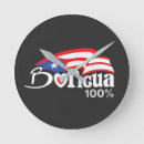 Buscar puerto rico relojes de pared Boricua