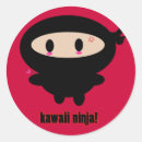Buscar ninja negro pegatinas Rojo