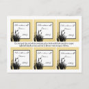 Buscar silhouette postales Floral