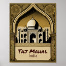 Buscar taj mahal arte Vacaciones