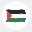 Buscar bandera palestina pegatinas Nacional