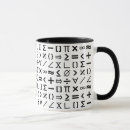 Buscar símbolos matemáticos tazas Profesor
