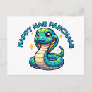 Buscar naga Cobra