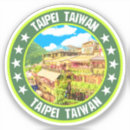 Buscar taipei pegatinas Taiwán