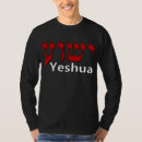 Buscar yeshua hebreo camisetas Cristianismo