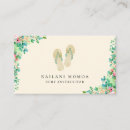 Buscar la playa de tarjetas de visita Moda