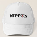 Buscar amor en japonés gorras Japón