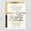 Buscar cinta elegante invitaciones Oro