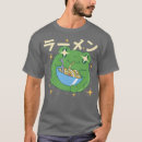Buscar kawai camisetas Sushi