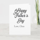 Buscar dia padre Feliz día del padre