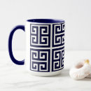 Buscar estilo griego tazas Para todos