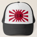 Buscar extremo oriente accesorios Japón