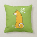 Buscar shibe cojines Inu del shiba