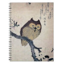 Buscar búho del vintage cuadernos Pájaro