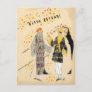 Buscar otoño feliz postales Para ella