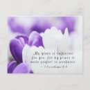 Buscar debilidad postales Mi gracia es suficiente