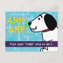 Buscar fido postales Perro