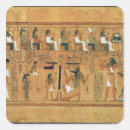 Buscar anubis etiquetas Dinastía