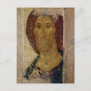 Buscar rublev postales 1420