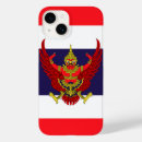 Buscar tailandia iphone fundas Bangkok