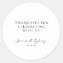 Buscar color negro sólido pegatinas Blanco y negro