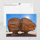Buscar arabia postales Medio oriente