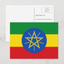 Buscar bandera de etiopía postales Addis ababa