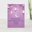 Buscar ramadán tarjetas Luna creciente