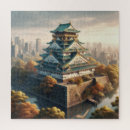 Buscar castillos de japón puzzles Viaje