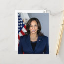 Buscar sello del presidente postales Kamala harris