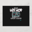 Buscar hip hop invitaciones Bailarina
