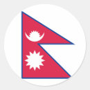 Buscar bandera de nepal pegatinas Nepalés