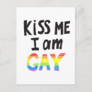 Buscar gay postales Arcoiris