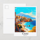 Buscar creta postales Acuarela