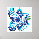 Buscar estrella de david lienzos Paz