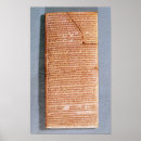 Buscar babilonia posters Mesopotamia