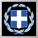 Buscar bandera de grecia posters Griego