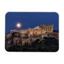 Buscar grecia antigua imanes Partenón