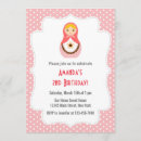 Buscar matryoshka invitaciones Rosa
