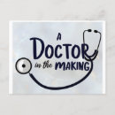 Buscar quirúrgico postales Médica