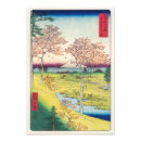 Buscar hiroshige arte Paisaje