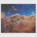 Buscar nebula papel de regalo Nebulosa