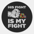 Buscar mamá y papá pegatinas Padres