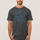 Buscar paleo camisetas Hebreo