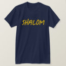 Buscar shalom camisetas Hebreo
